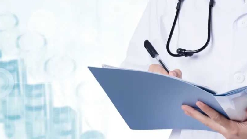 最高法报告再谈医疗纠纷，未尽告知义务致患者损害构成侵权