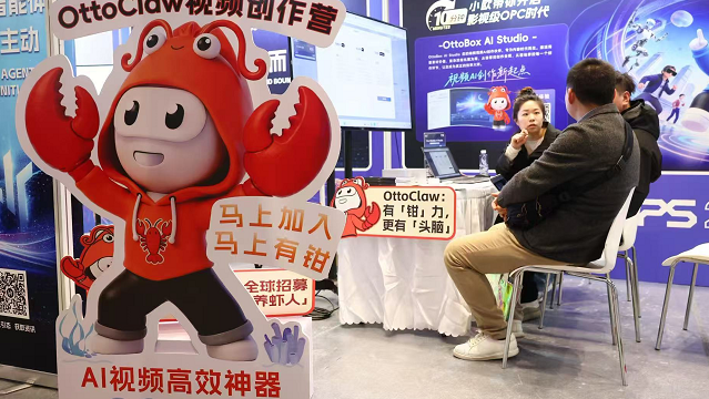 3天集聚4.5万人，全球开发者“花式”守护“养虾”安全