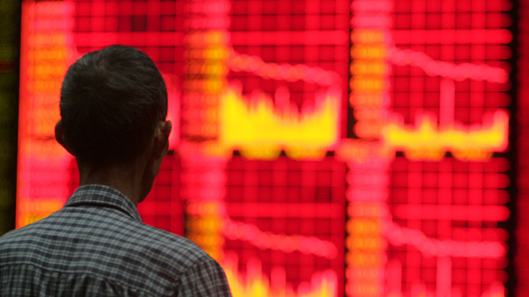 港股创新药再迎反弹，资金“越跌越买”能破局吗？