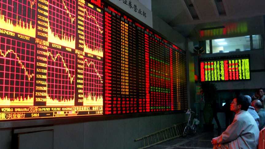 A股三大指数集体高开，MLED、先进封装等板块涨幅居前