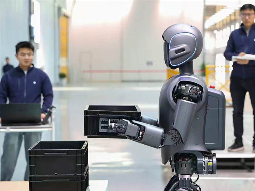 109项重大工程项目布局“十五五”新产业新赛道