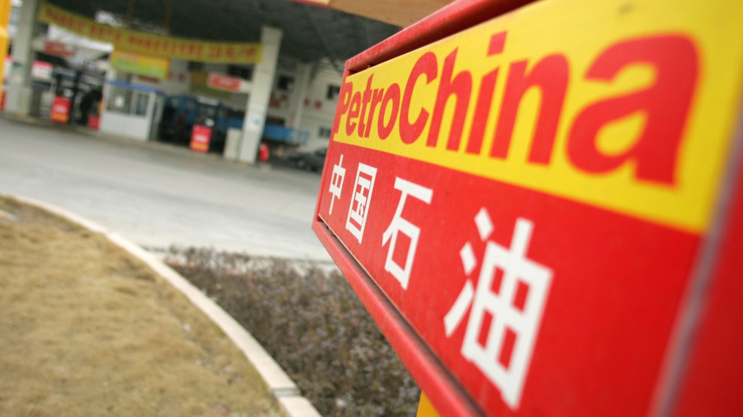 2.14万亿！中石油超农行夺A股市值冠军，“三桶油”涨势能否延续？