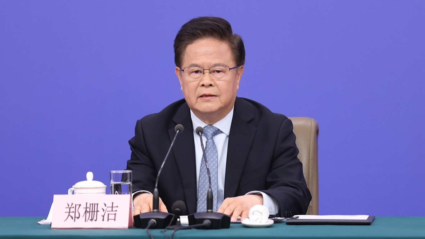 今年将设立国家级并购基金，撬动各类资金规模超1万亿