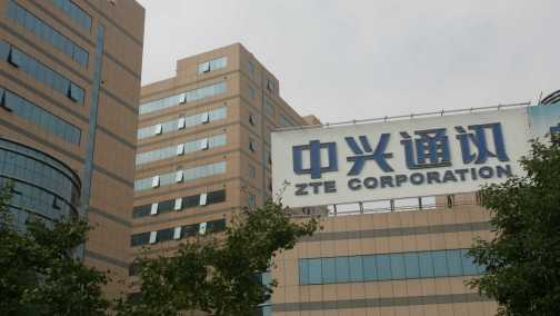 5G退潮后的中兴通讯：去年利润下滑三成，锚定算力能否破局