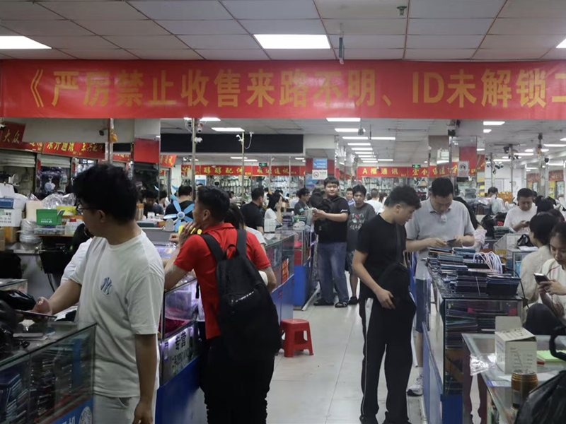 废旧手机回收价格腰斩，之前涨幅堪比黄金