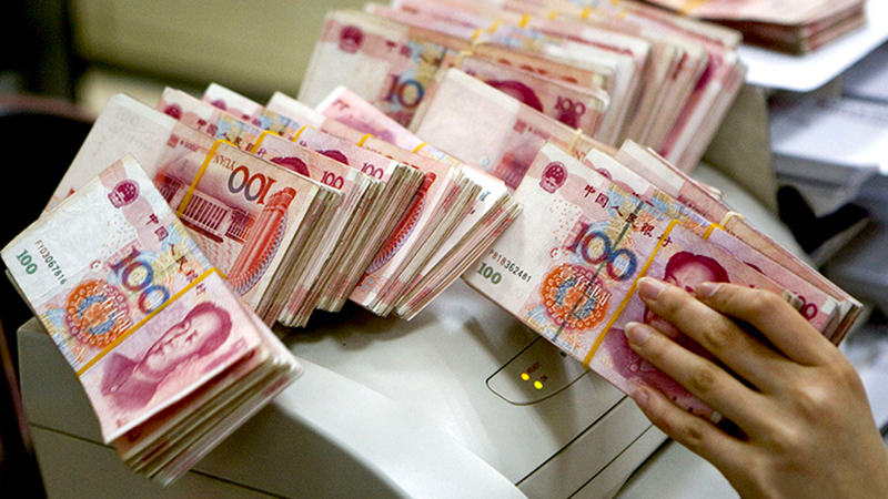 LPR连续11个月持稳，货币政策预留调控空间