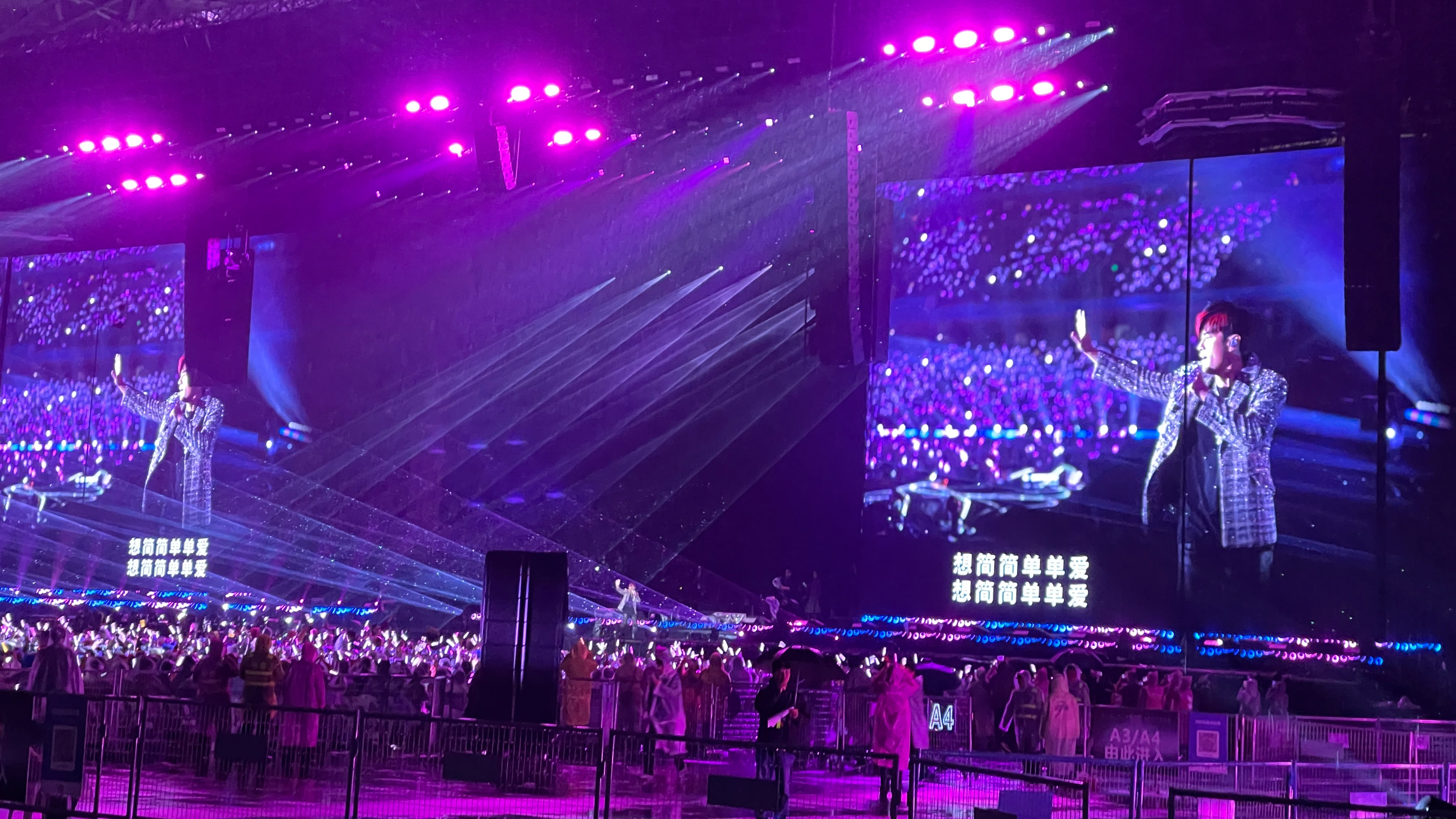 “撞”上春假的清明：今日游客达峰值，周杰伦演唱会拉动酒店房价大涨6倍  