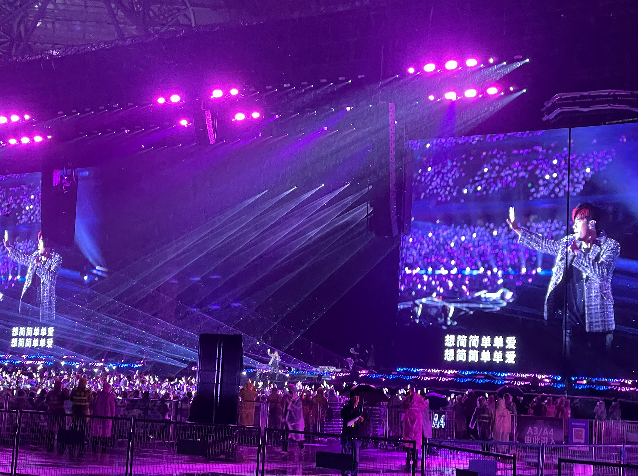 “撞”上春假的清明：今日游客达峰值，周杰伦演唱会拉动酒店房价大涨6倍  