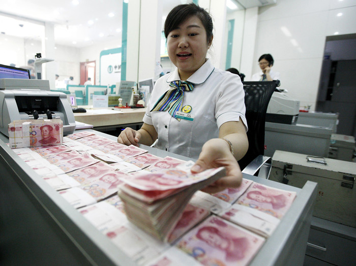 1190亿元超长期特别国债马上来了！个人可以投资