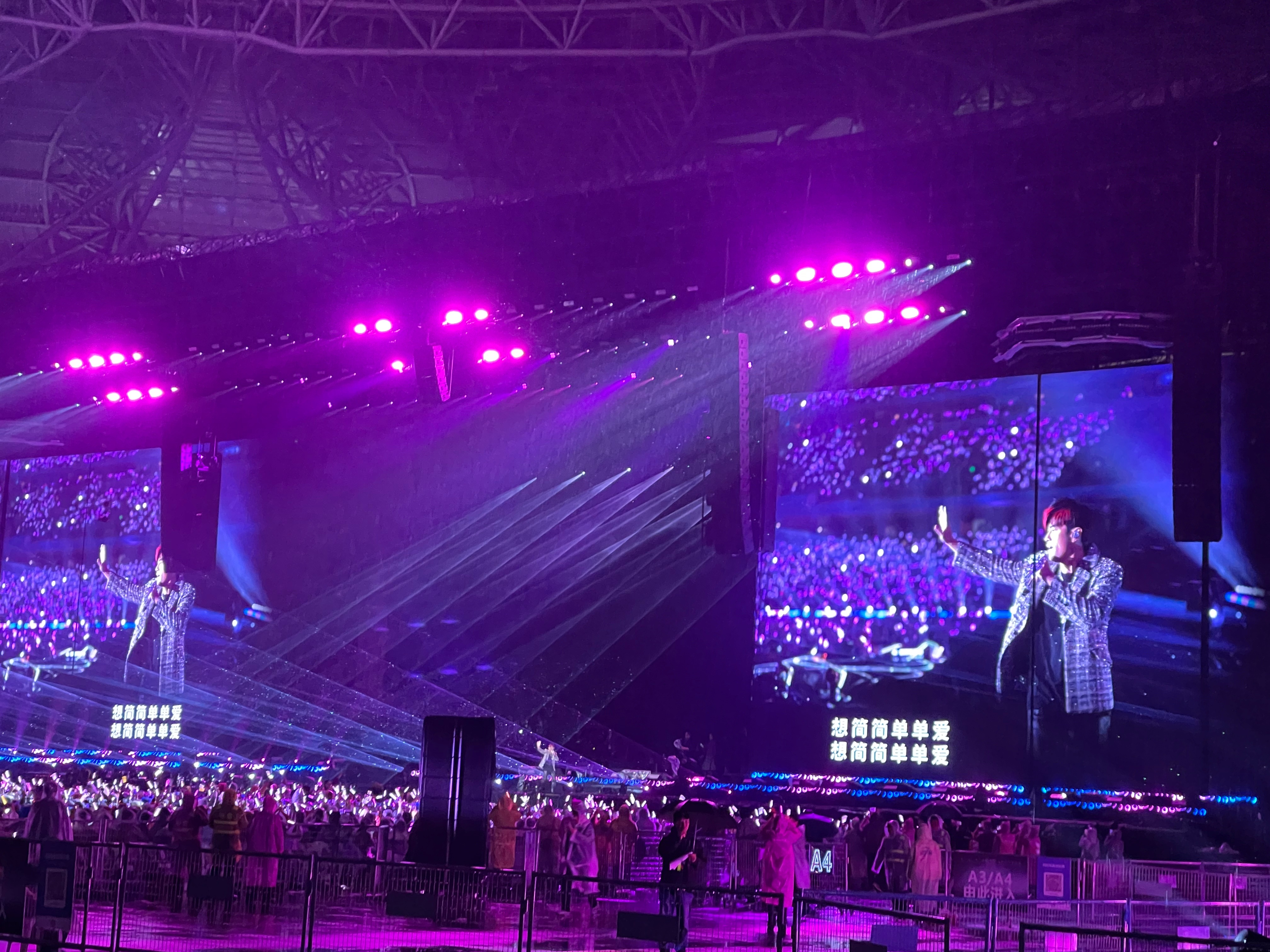 “撞”上春假的清明：今日游客达峰值，周杰伦演唱会拉动酒店房价大涨6倍  