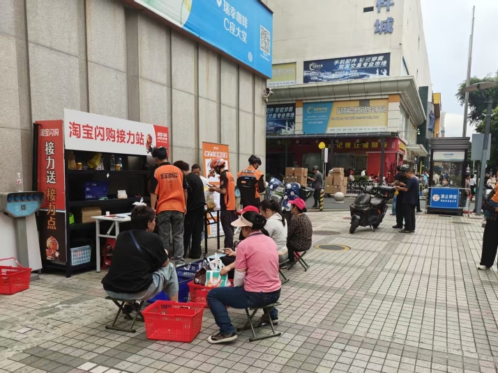 外卖“突围”华强北：“接力送”如何跑通“最难100米”？