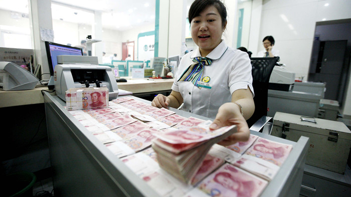 1190亿元超长期特别国债马上来了！个人可以投资