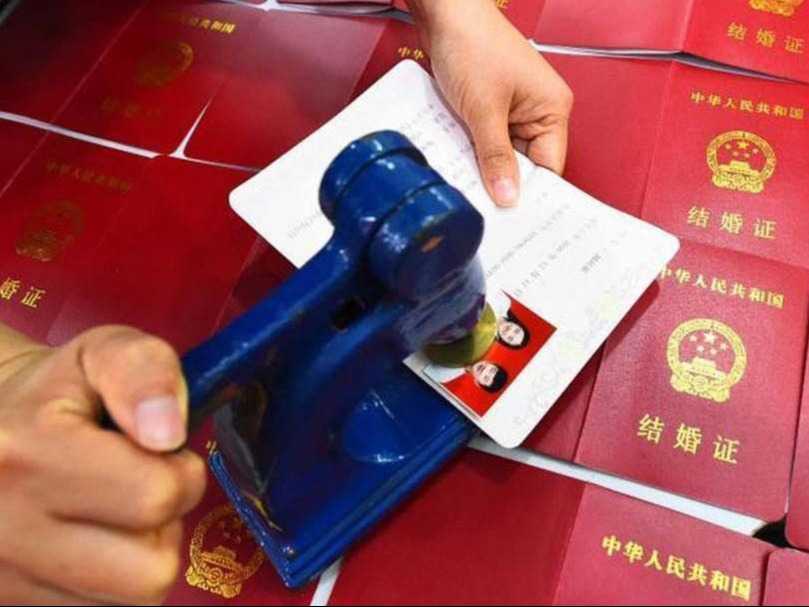 多地公布520结婚登记数据，上海520结婚登记数量创9年新高