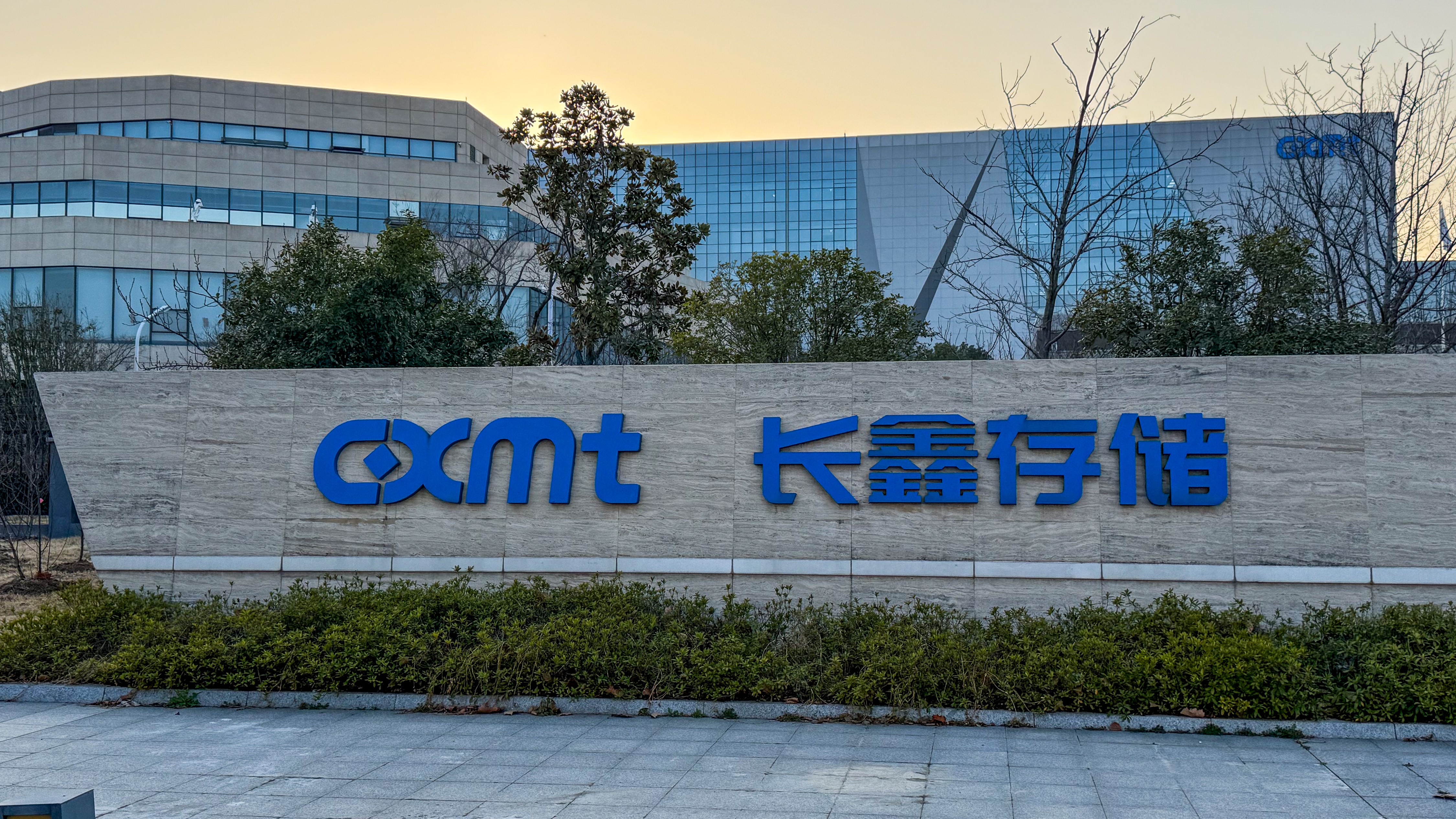 长鑫上市造富前夜，合肥楼市里涌动的“大厂经济”
