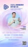 图片id6aa7749c4b1a692c4a97fbe76e3e80c3