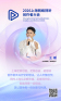 图片ida03ed560736d8690a4c37b6d3b62a43a
