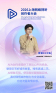图片ida406eb4cd17cc72a996eecdc0b527085