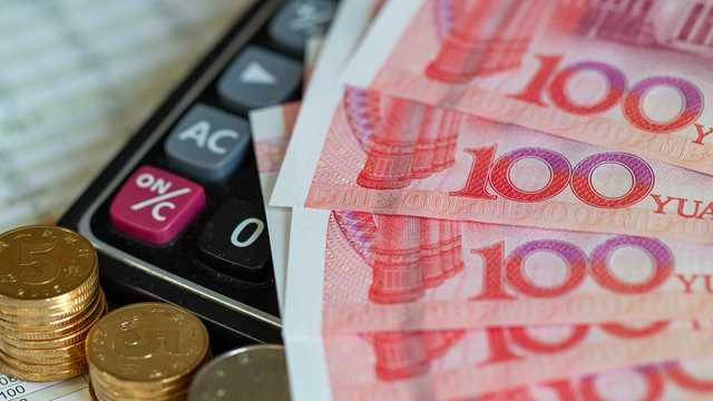 全国十大“最有钱”的城市，4座存款超10万亿