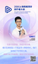 图片ide43dd002eacea75580ddda49ce695724