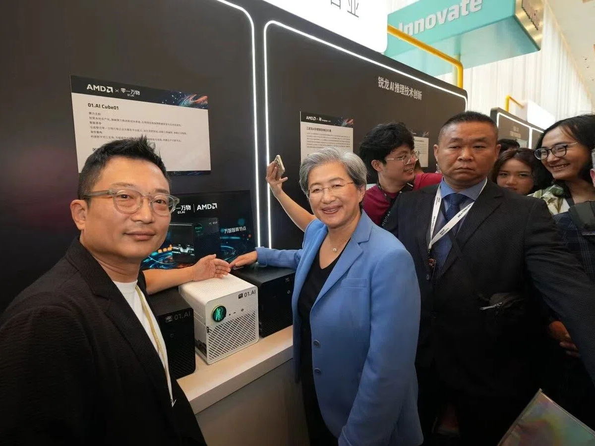 AMD CEO苏姿丰访华，称未来5年将有50亿人每日使用AI