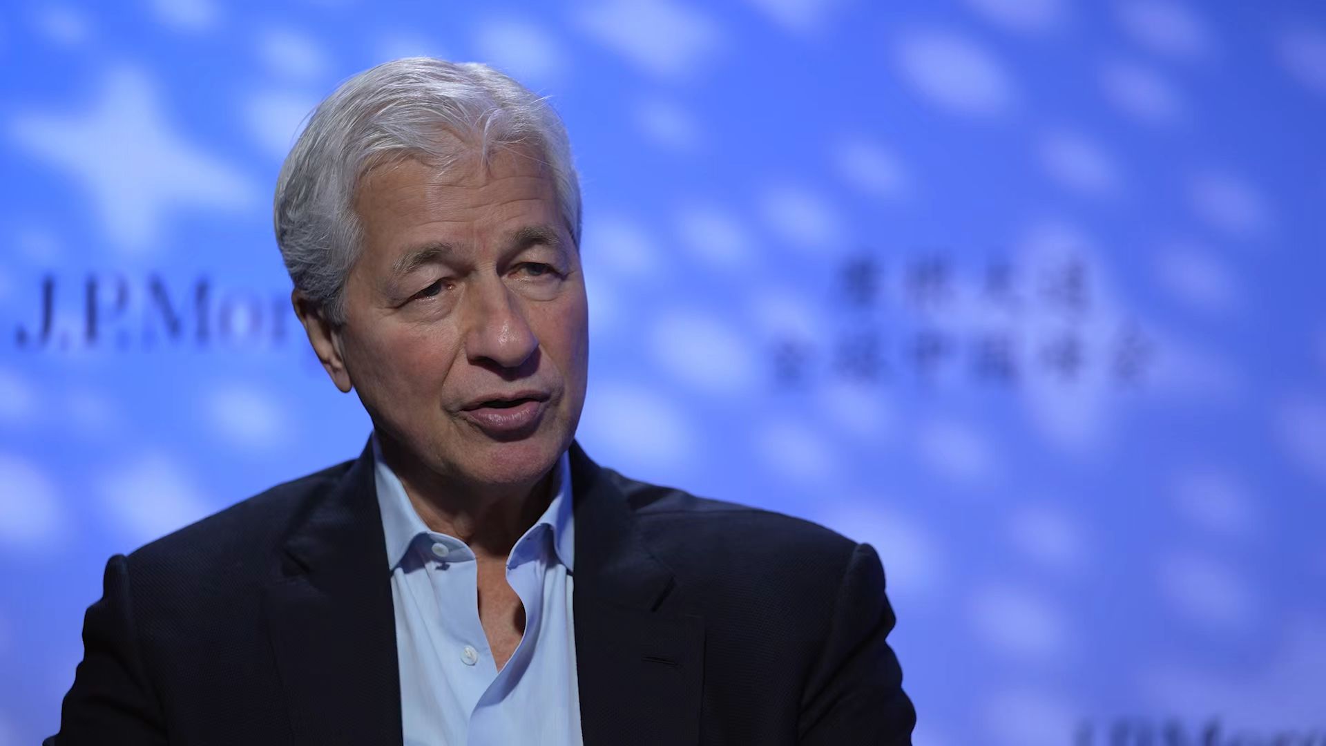顶级投资人丨Jamie Dimon：中国仍是绝佳的投资目的地