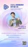 图片idff6be692f863cef52d52aca55fe833a0