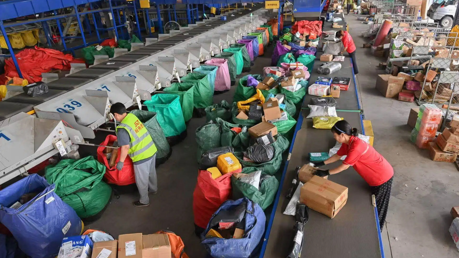 平台经济大变局：七部门联手，引导平台与中小主体协同共赢