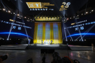 图片id5dba0b123ee0bf42879b05d08c00c4f1
