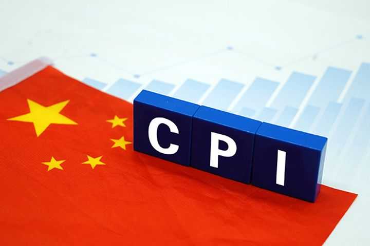 国家统计局：5月份CPI总体平稳 PPI继续上涨