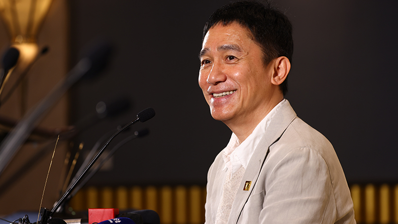 梁朝伟首次担任评委会主席：拒绝AI替代“灵魂表演”