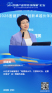 图片id060ab1507eca73e7702de782cfe3125c