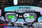 图片id098d3bbe5e2188270865547fb3eedd6a