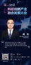 图片id0ae256ed777f193ba1a6d590efd7a8d4