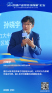 图片id2dd3286c115ab71d4c581073ad12c308