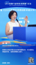 图片id3e331542b46f0e9fcf1db432ec22353c