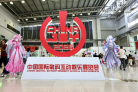 图片id3ec8e39319c0207f9f405c768de09077