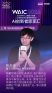 图片id492145c4e1adc13f1f91fc595dd419d7