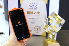 图片id4a7bb004d784cb14be563cc631ea5122