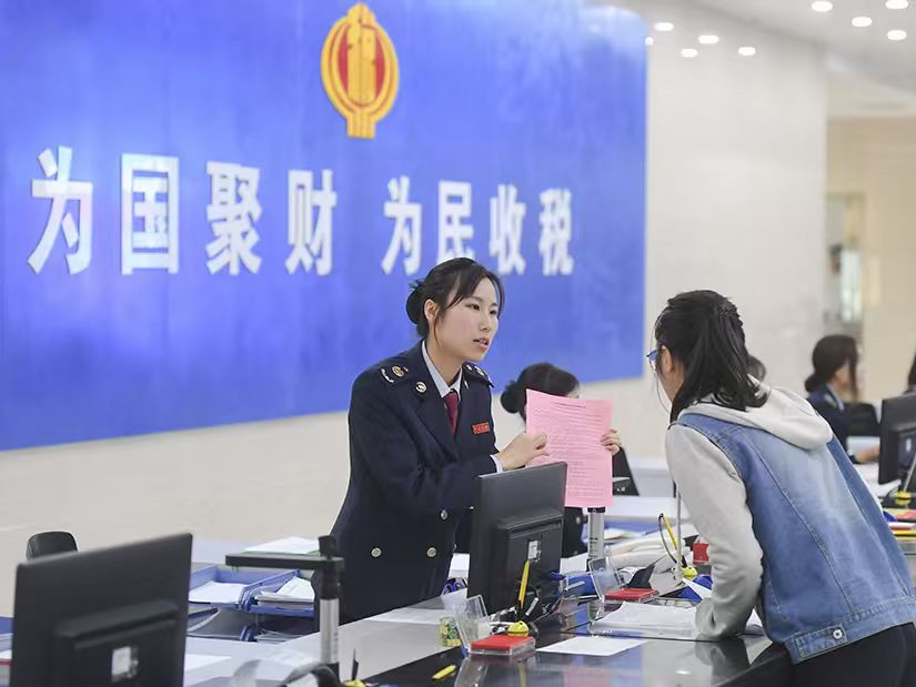 今年起企业重组所得税征管优化，当期纳税压力降低