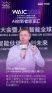 图片id65a314661bedfca36612933b42895cb1