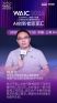 图片id67e3b20a104fbd19e27006ae537a7fc8