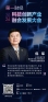 图片id6902962ae6dfe8b3f16d7c367a51b2b1