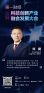 图片id7835ead6b2cf12b5e5f758e24a1741a6