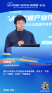 图片id7c22c4d496bd7a75b800ac57acdaa601