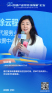 图片id820e150f8a440bc59108751244667a9c