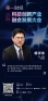 图片id85cf98e142238039add2f3962a54fa1c