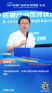 图片id96f11a601e7223f1c45e7089d0010595