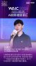图片id9b620863514a7e08b15b8238a8c8e758