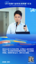 图片ida748cabcb7f286cb5f1da8c45452a7ff