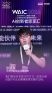 图片ida7ef4625127990e75d48c53c6e592358